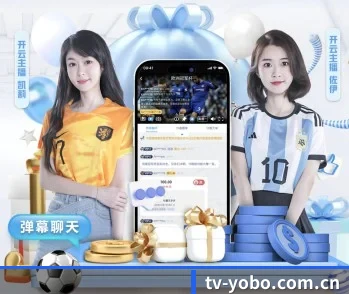 YOBO体育,智能生活的引领者 - 体育资讯内容服务